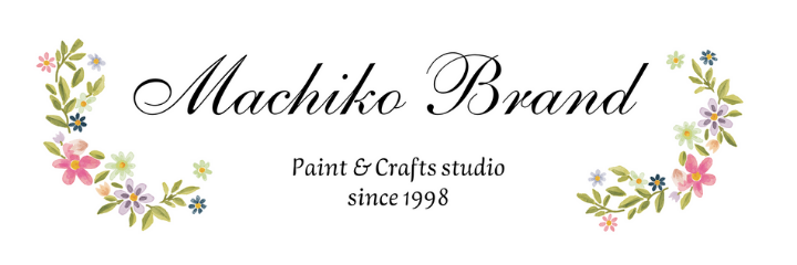 machiko brand website へのリンク